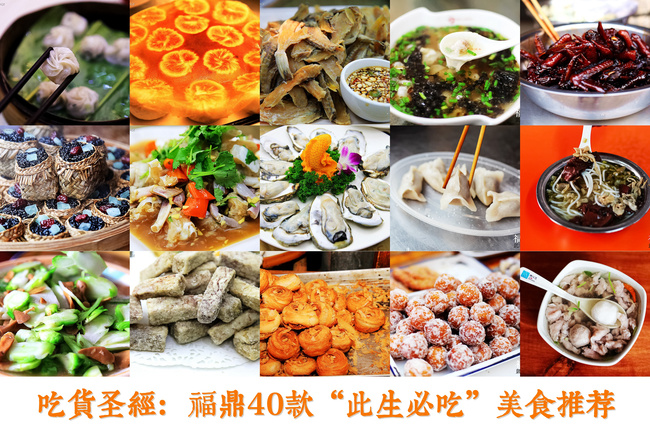 “山海和鸣”滨海之旅,三天两夜的浪漫轻松拿捏~