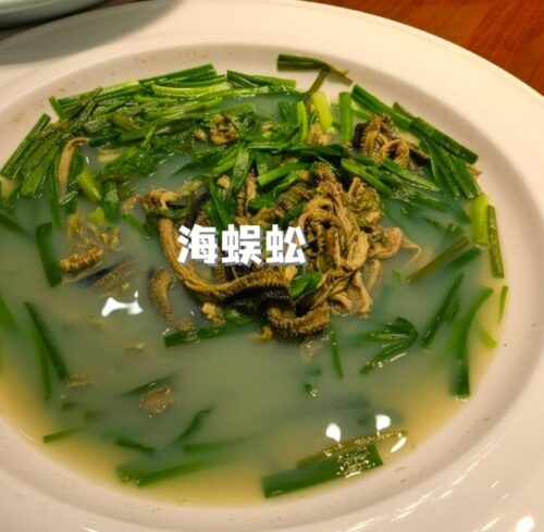 福建“五大怪菜”排行榜，看看你敢尝试吗？