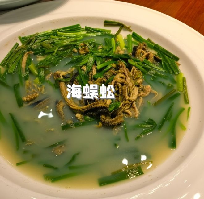 福建“五大怪菜”排行榜,看看你敢尝试吗?