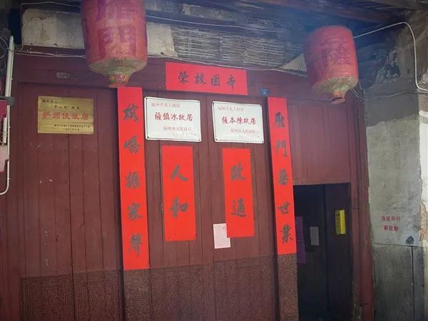 福州七大名门家族史,就是中国半部近现代史