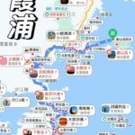 霞浦自由行攻略_如何规划一次完美的霞浦自由行旅游？