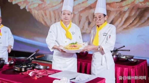 最高奖1万元！福州向全球征集！