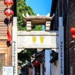 八闽大地_福州这座城，温暖而平静……