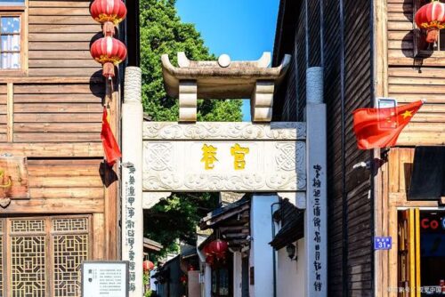 八闽大地_福州这座城，温暖而平静……