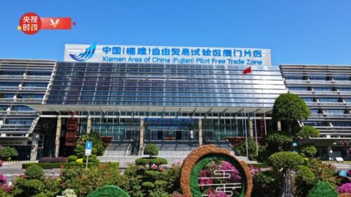 新福建这十年：“活优富美”千帆竞