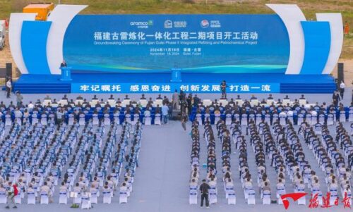 新福建这十年：“活优富美”千帆竞