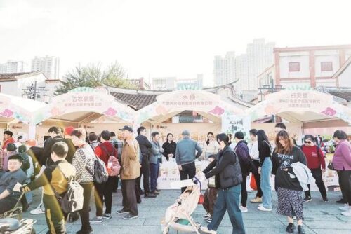 首批“漳州老字号”品牌发布会暨“老字号”嘉年华启动