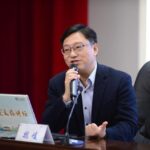 扬帆起航新征程——福建文旅讲坛寻踪考古视野下的福建海上丝绸之路