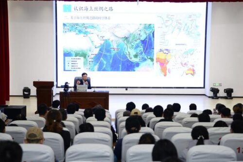 扬帆起航新征程——福建文旅讲坛寻踪考古视野下的福建海上丝绸之路