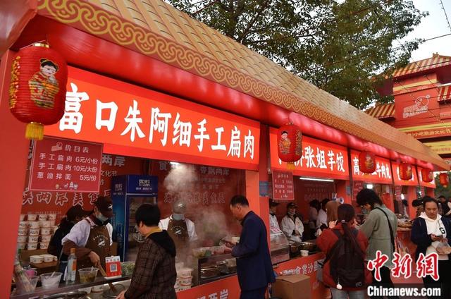 沙县小吃为何能大吃四方?