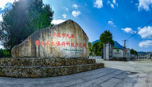 宁德水韵九都:霍童溪畔的诗与远方