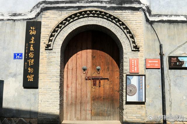 榕城福州,在八闽首府发现福建别样美