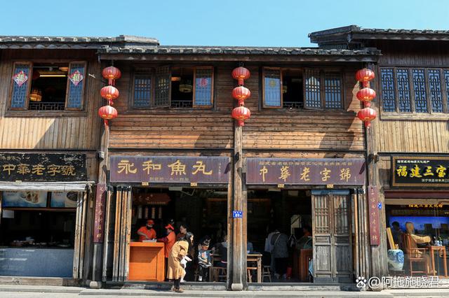 榕城福州,在八闽首府发现福建别样美