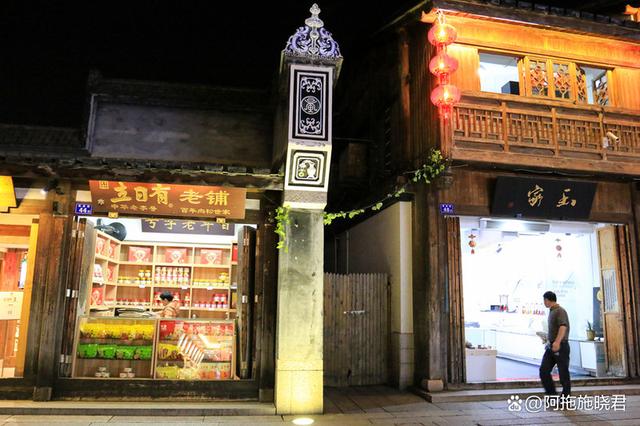 榕城福州,在八闽首府发现福建别样美