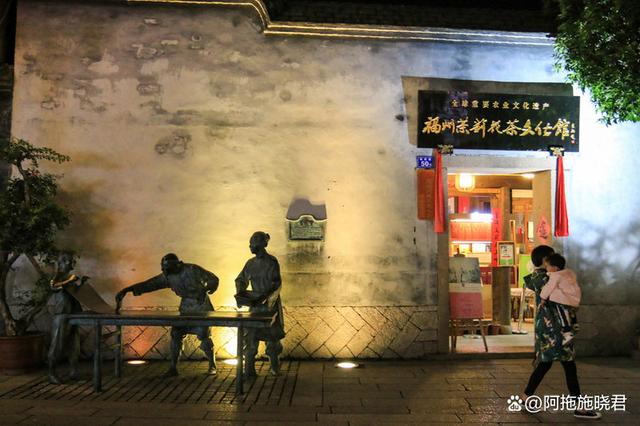 榕城福州,在八闽首府发现福建别样美