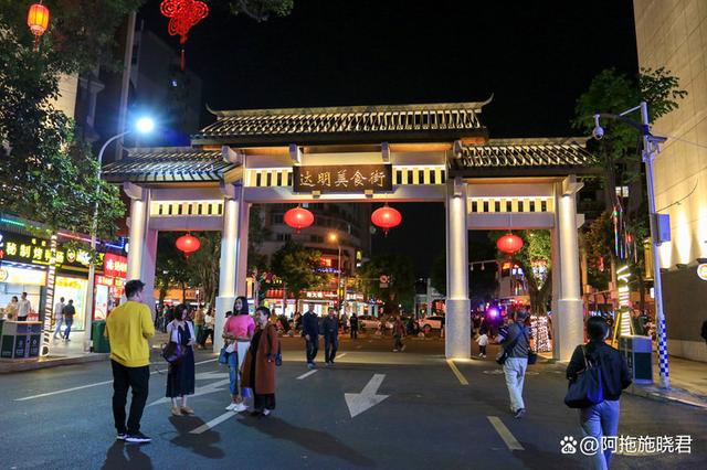 榕城福州,在八闽首府发现福建别样美