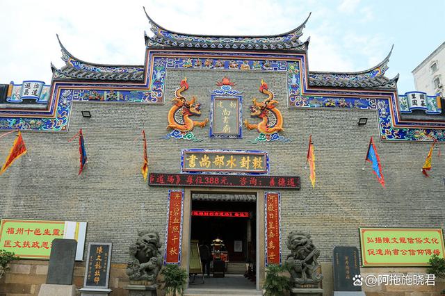 榕城福州,在八闽首府发现福建别样美