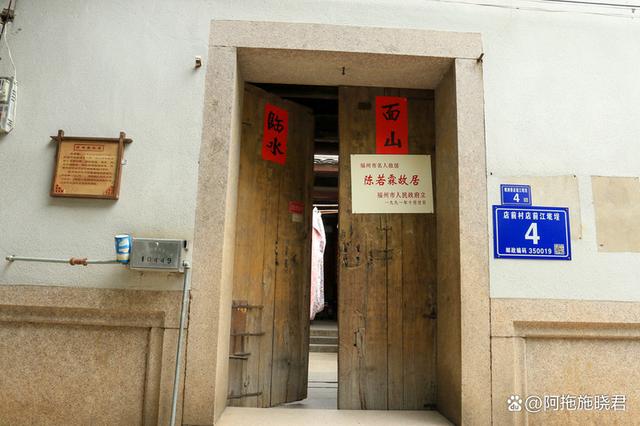榕城福州,在八闽首府发现福建别样美