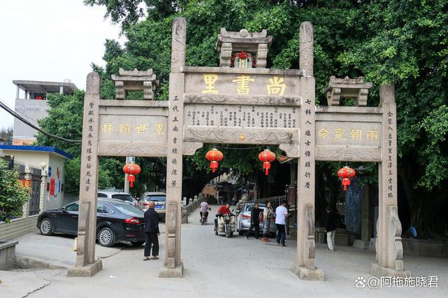 榕城福州,在八闽首府发现福建别样美