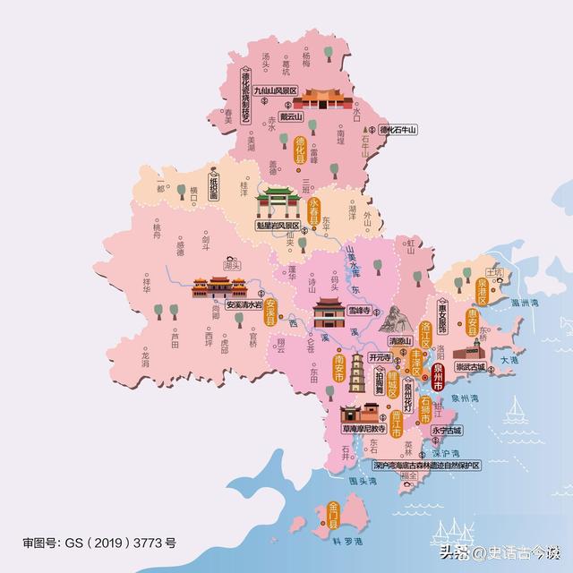 福建泉州,为何能在宋元时期成为世界第一大港?