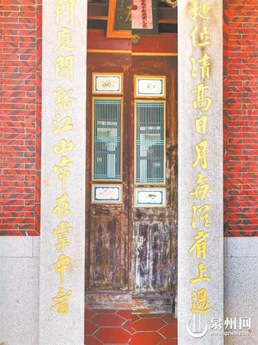 「闽南掌故」大儒担当 墨香千年——朱熹泉州雪峰寺题刻考略