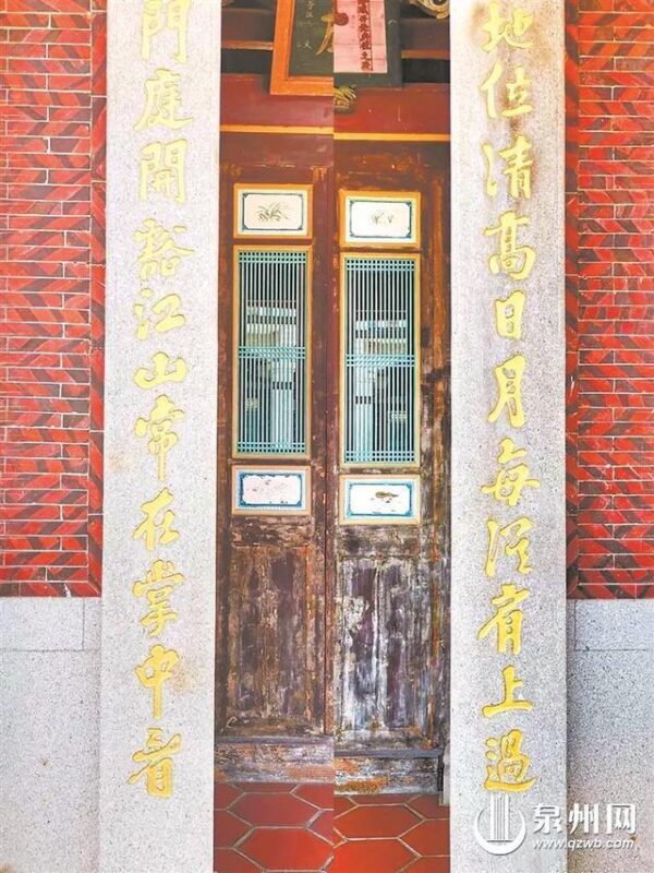 「闽南掌故」大儒担当 墨香千年——朱熹泉州雪峰寺题刻考略