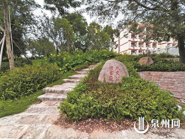 「闽南掌故」大儒担当 墨香千年——朱熹泉州雪峰寺题刻考略