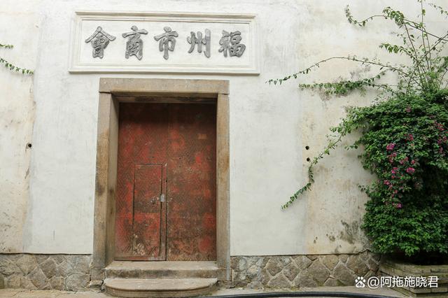 榕城福州,在八闽首府发现福建别样美