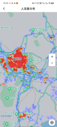 八闽图说百城之福州市