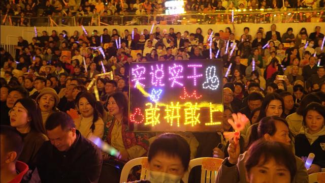 中国(沙县)小吃旅游文化节开幕,三明:一任接着一任干,持续做大做强沙县小吃