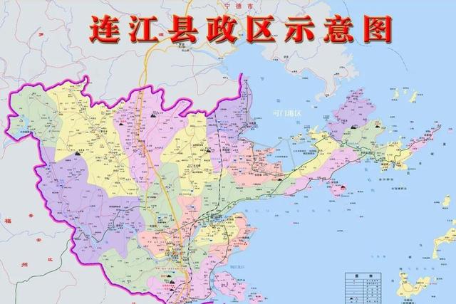福建连江:全国独一无二的双县政府设置!