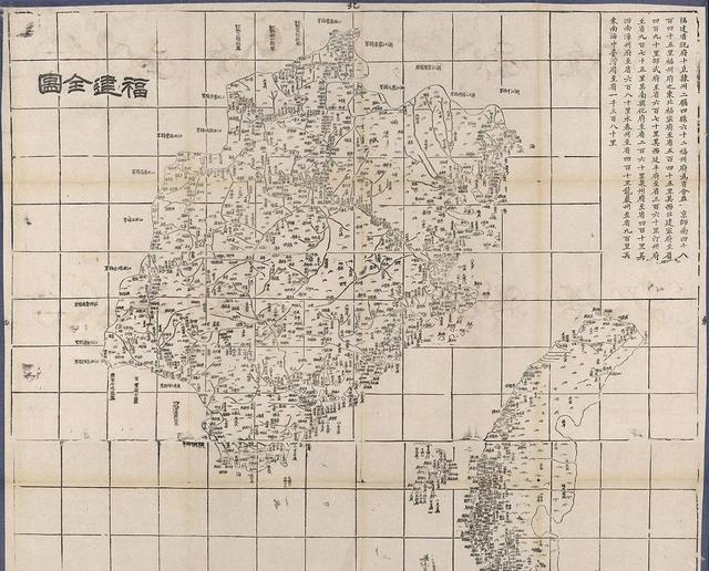 福建连江:全国独一无二的双县政府设置!