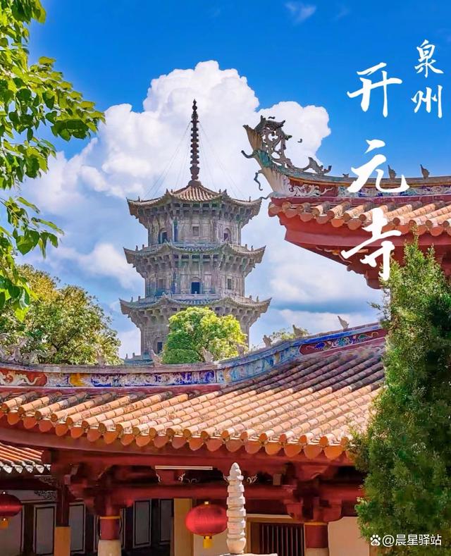 福建20个神仙级景点,每一个都非常值得去,你去过几个?