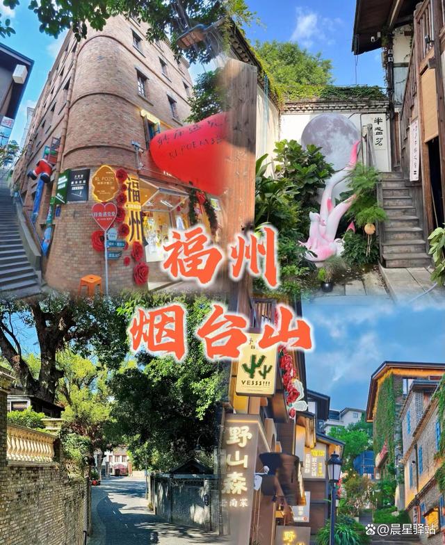 福建20个神仙级景点,每一个都非常值得去,你去过几个?