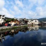 20秒了解-龙岩市风景-百科