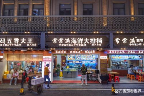 厦门的“随便吃个便饭”，已经到这个程度了吗