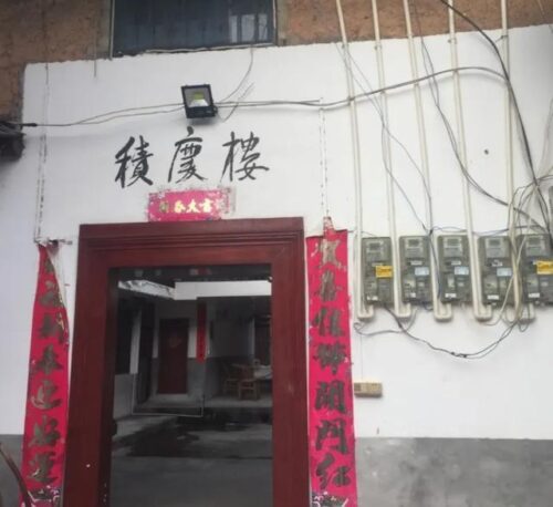 抖音创始人张一鸣，福建龙岩人，18岁考入南开，如今成中国首富