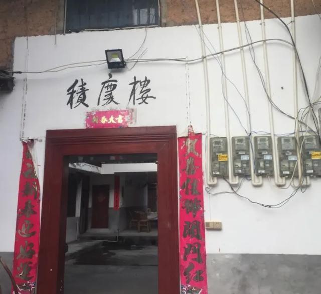 抖音创始人张一鸣，福建龙岩人，18岁考入南开，如今成中国首富