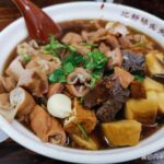 厦门当地美食推荐有哪些，厦门游玩交通怎么样？