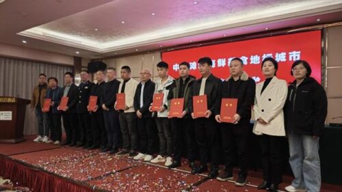 宁德霞浦获评“滩涂海鲜美食地标城市”