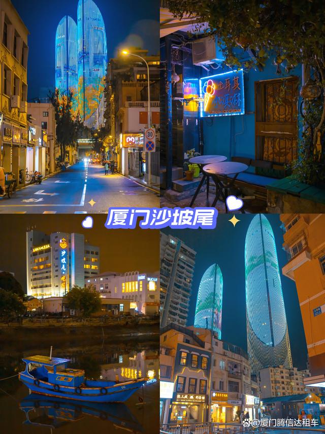 2025厦门旅游最全攻略，附加厦门包车旅游价格表