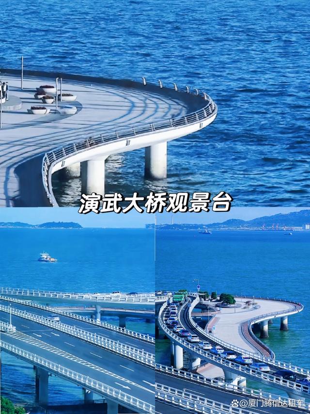 2025厦门旅游最全攻略，附加厦门包车旅游价格表