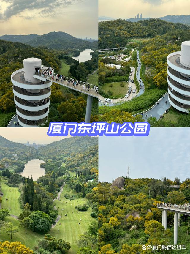2025厦门旅游最全攻略，附加厦门包车旅游价格表