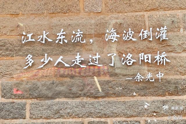 晚潮|我眼中的宋韵·我在泉州感受宋韵之美