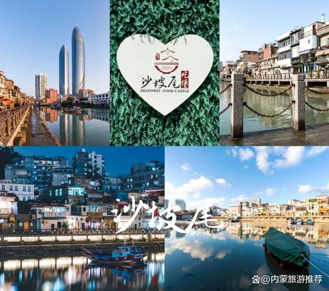 探索厦门:这份保姆级旅行攻略请查收!