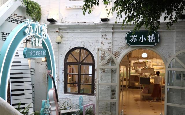 厦门鲜为人知的景点:菽庄花园,一座被遗忘的私家园林