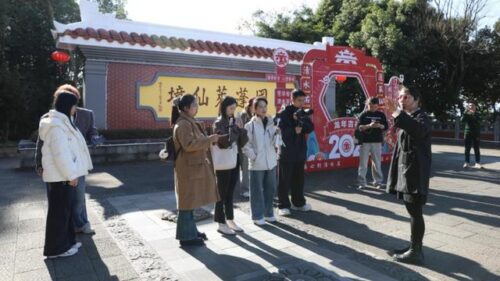 “十五五”期间 福建省县级中医医院将逐步实现5个“100%”