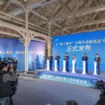 “十五五”期间 福建省县级中医医院将逐步实现5个“100%”