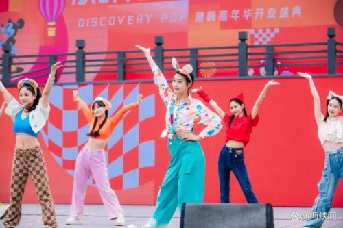 全国首家！迪士尼开进福州“闽江之心”啦！