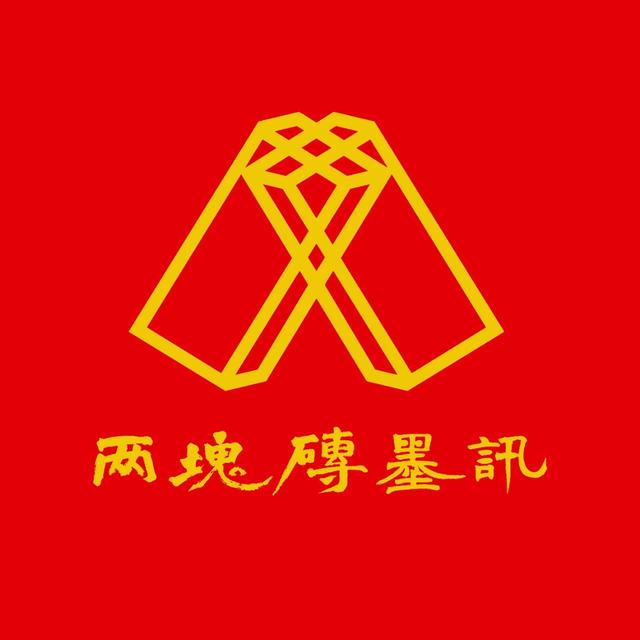 跟随莫言脚步,走进福建霞浦的诗意与烟火